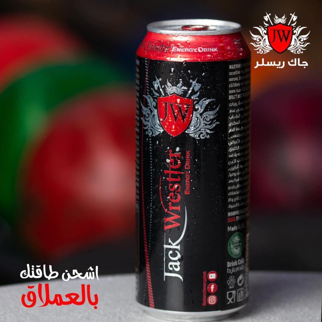 مشروب طاقة جاك ريسلر - تركي — 5